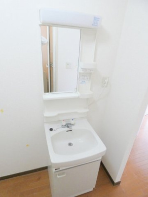 【洗面所】 | フレグランス平山A