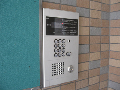 【その他共用部分】 | メゾン吉田