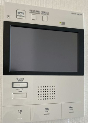 【セキュリティ】 | スプランディッド元町山手