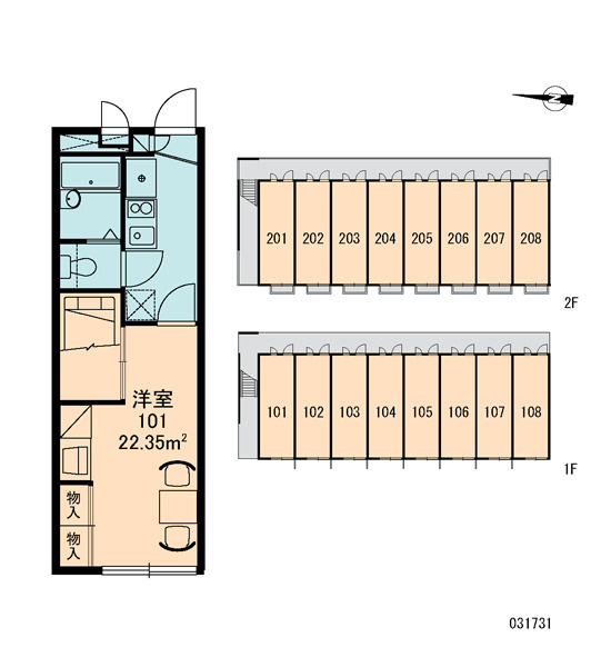 レオパレスbelsuonoⅡの区画図|画像3