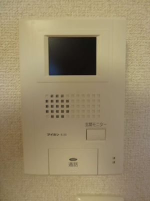 【セキュリティ】 | レオパレスエターナルⅠ | 画像10