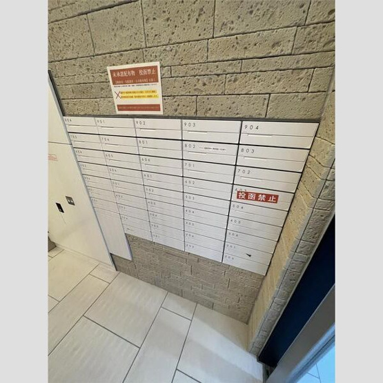 【その他共用部分】 | スプランディッド元町山手