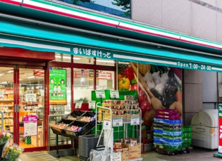 【周辺】 | まいばすけっと 東池袋2丁目店まで471ｍ