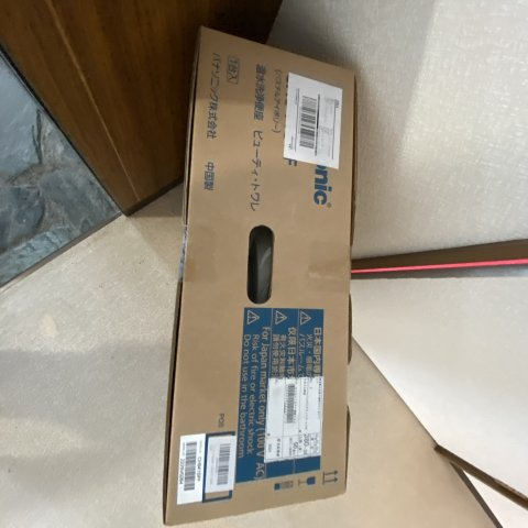 室蘭市沢町23-4戸建　(左)のその他