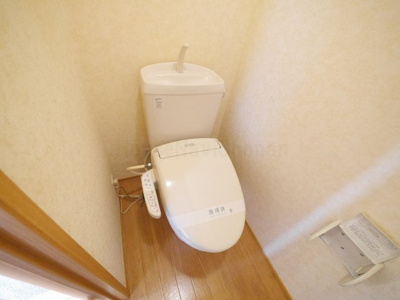 【トイレ】 | サザンコースト