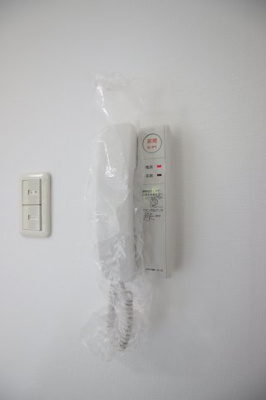 【セキュリティ】 | ヴィラナリー千代田10号棟 | インターホン