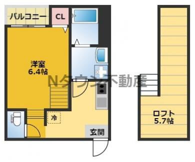 【間取り】 | ロイヤルクレスト天塚町