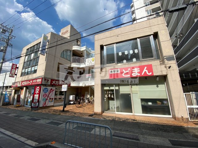 国分エスポワールビルの外観