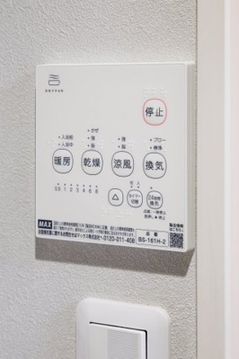 【設備】 | NKクレール幕張