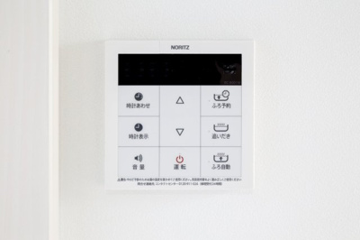 【設備】 | NKクレール幕張