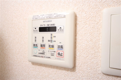 【設備】 | Luxe新大阪Ⅰ