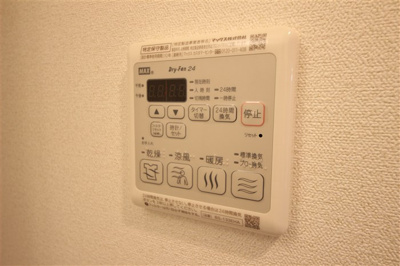 【設備】 | プレサンス難波クチュール
