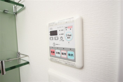 【設備】 | ベルエ難波西