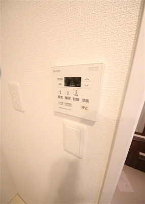 【設備】 | セレニテ天満橋アリア