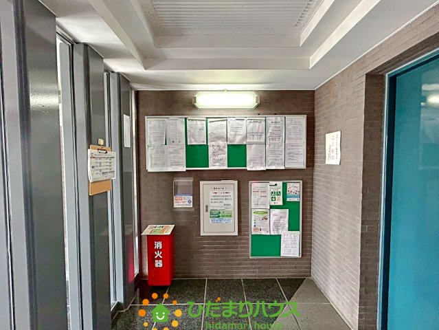 メイゾン東鷲宮のその他