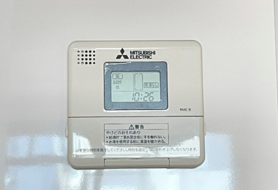 【その他共用部分】 | エクシード大名　HPに初期費用掲載「プライスホーム」で検索！