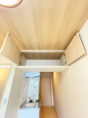 【その他】 | エクシード大名　HPに初期費用掲載「プライスホーム」で検索！