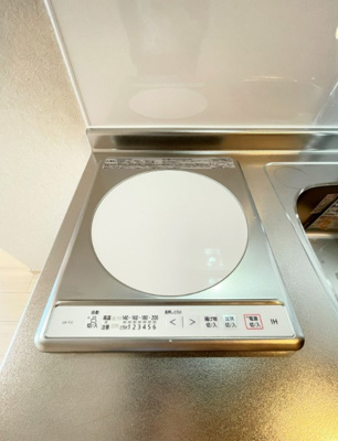 【設備】 | エクシード大名　HPに初期費用掲載「プライスホーム」で検索！