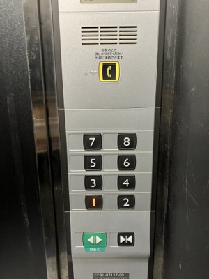 【その他共用部分】 | エクシード大名　HPに初期費用掲載「プライスホーム」で検索！