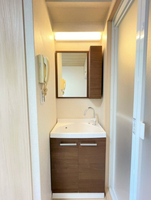 【洗面所】 | エクシード大名　HPに初期費用掲載「プライスホーム」で検索！