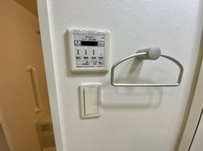 【設備】 | アイズグランデ | 浴室乾燥です