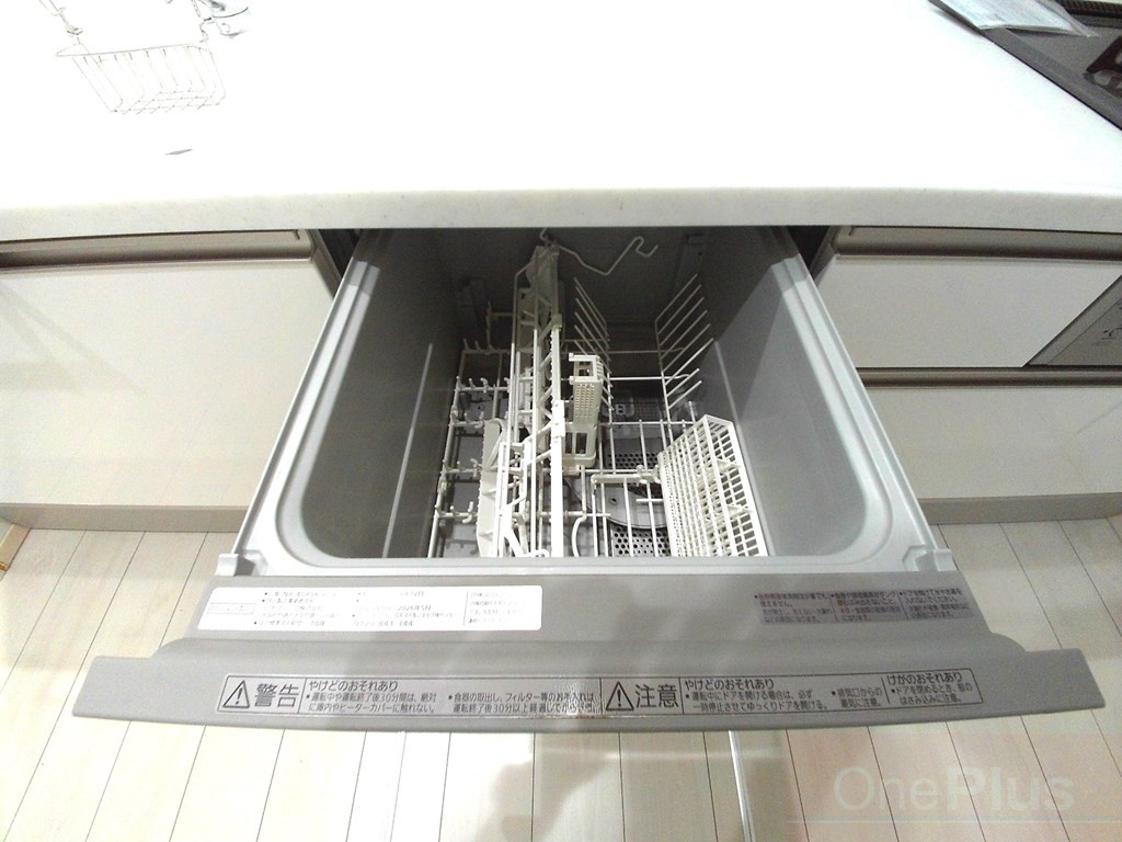 マーベラス西岡本のその他