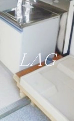 【設備】 | メゾネット泉 | 室内洗濯機置き場です。