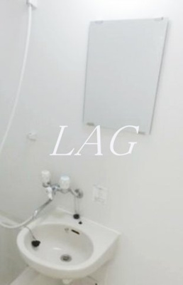 【洗面所】 | メゾネット泉 | 洗面台です。