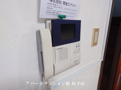 【セキュリティ】 | 羽根野すえ邸２