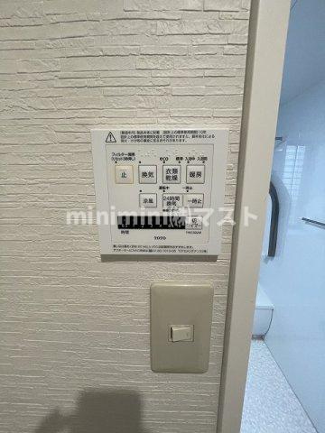 マジョール松崎町の設備