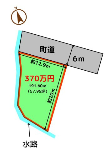 【売地】中山町大字長崎字古城