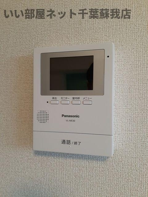 ル　ガゾン　サンハルのセキュリティ|TVモニターホン