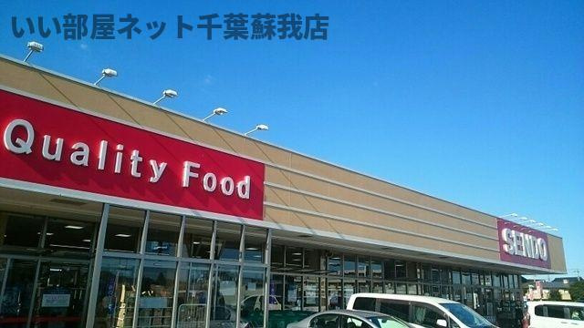 ル　ガゾン　サンハルのその他