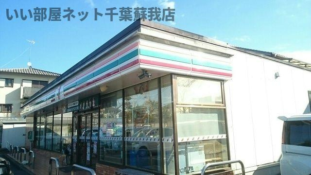 ル　ガゾン　サンハルのその他