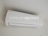 【設備】クレヴィスタ横浜大口 