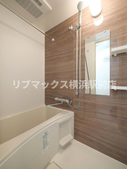 【浴室】クレヴィスタ横浜大口 