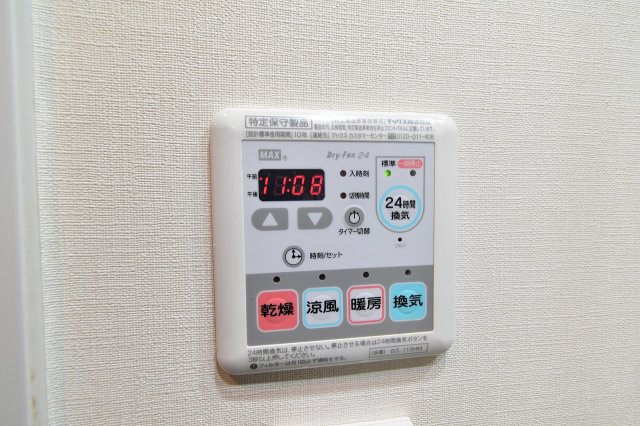 【設備】パークハビオ西新宿