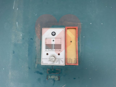  | 市森ハイツC棟