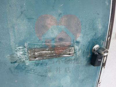  | 市森ハイツC棟