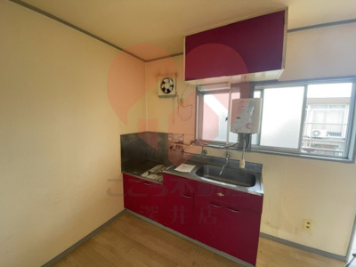  | 市森ハイツC棟