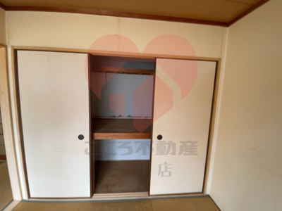  | 市森ハイツC棟