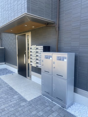 【設備】 | KENT HOUSE three | 宅配ボックスです
