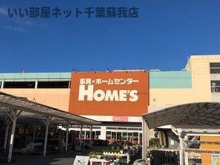 エクセレントパレスのその他