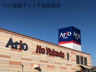 エクセレントパレスのその他