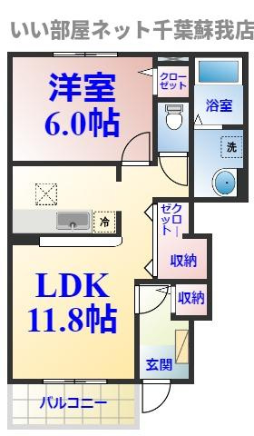 エクセレントパレス