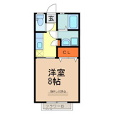 みどりが丘ハイツ粟宮の画像