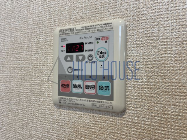 ベルフルールの設備