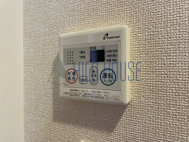 ベルフルールの設備