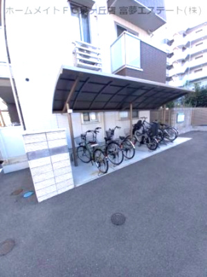 【その他共用部分】 | シェソワ メテオール