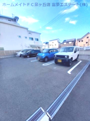 【駐車場】 | シェソワ メテオール